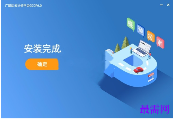 1782186990536466.png image.png