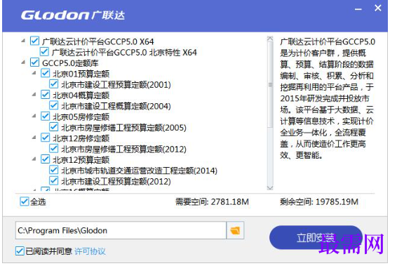 1782187015916968.png image.png