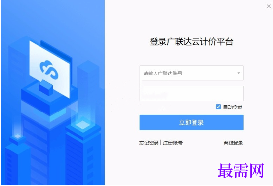 1782187028549221.png image.png