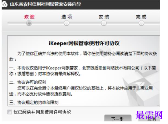 1782187346186260.png image.png