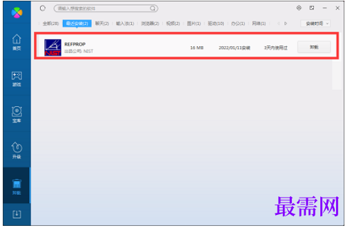 1782187643569747.png image.png