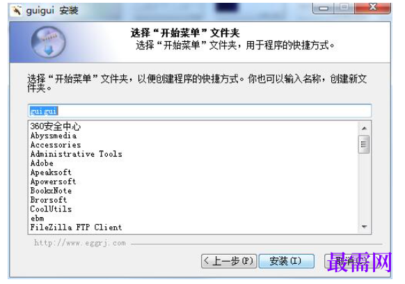 1782188021237347.png image.png