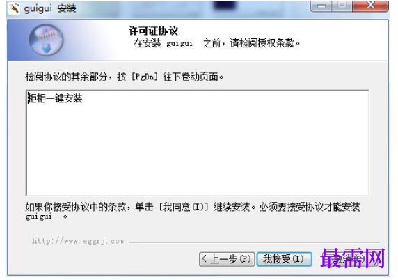 1782188030426654.png image.png