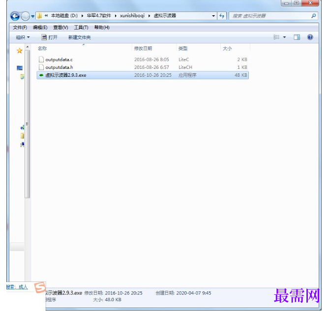 1782188120893458.png image.png