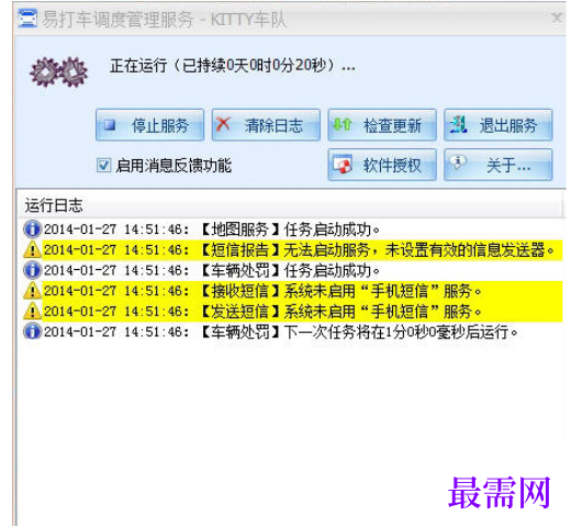 1782188222226561.png image.png