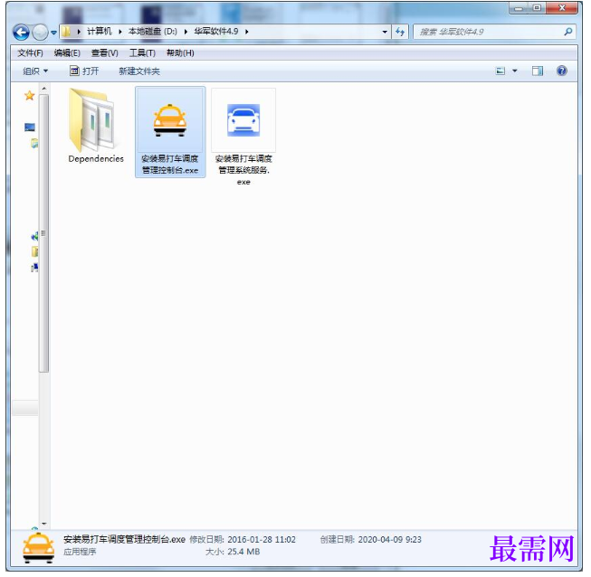 1782188229742687.png image.png