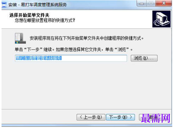 1782188245170242.png image.png