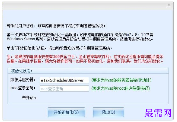 1782188265887300.png image.png