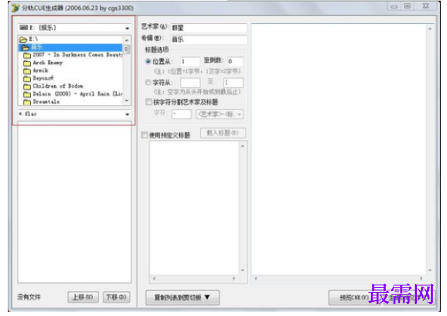 1782188398851451.png image.png