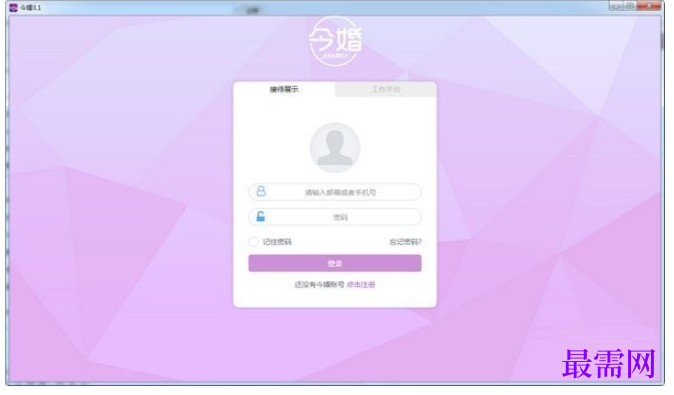 1782188847740352.png image.png