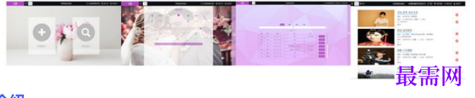 1782188883159174.png image.png
