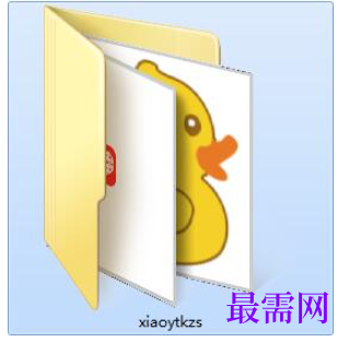 1782188992877314.png image.png