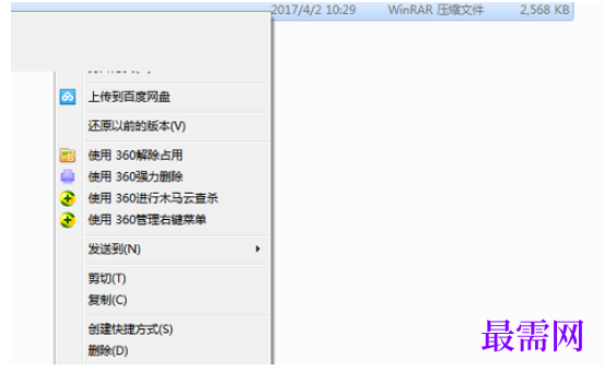 1782189052186476.png image.png