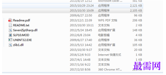 1782189065819957.png image.png