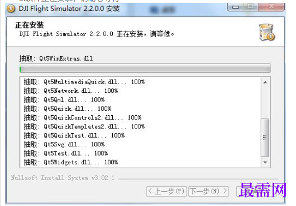1782189142234275.png image.png