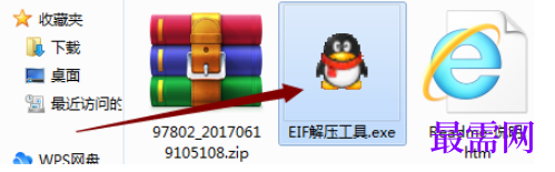 1782189234583046.png image.png