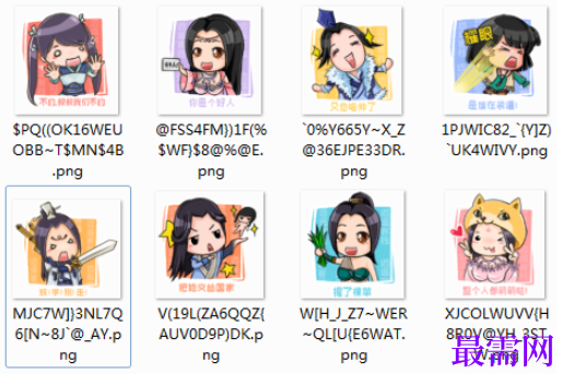 1782189253818275.png image.png