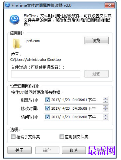 1782189312747054.png image.png