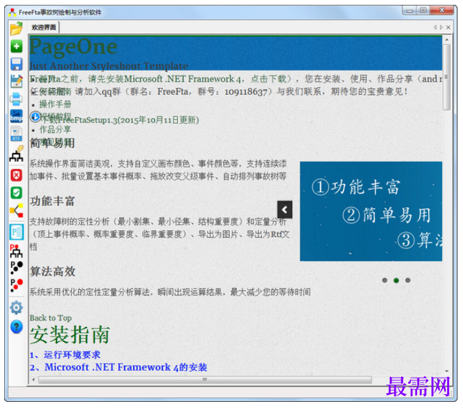 1782189354648624.png image.png