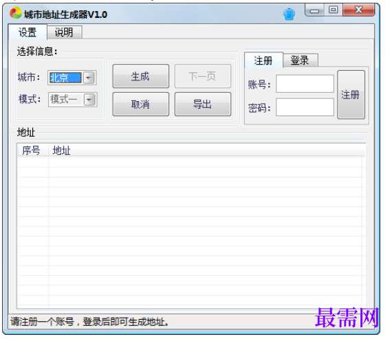 1782189404830367.png image.png