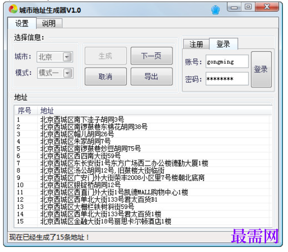 1782189418256720.png image.png