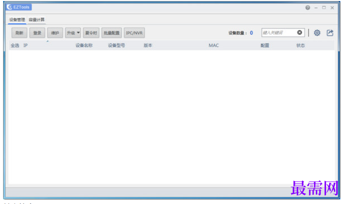 1782190293921661.png image.png