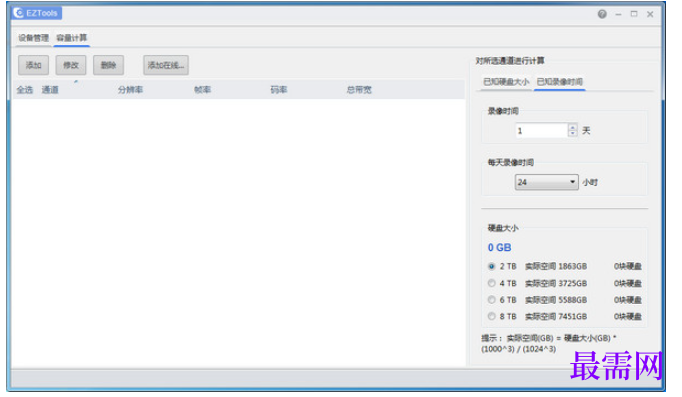 1782190307399708.png image.png