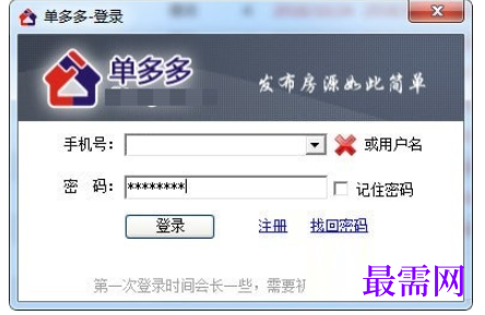 1782190434729373.png image.png