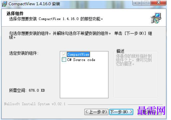 1782190558339421.png image.png