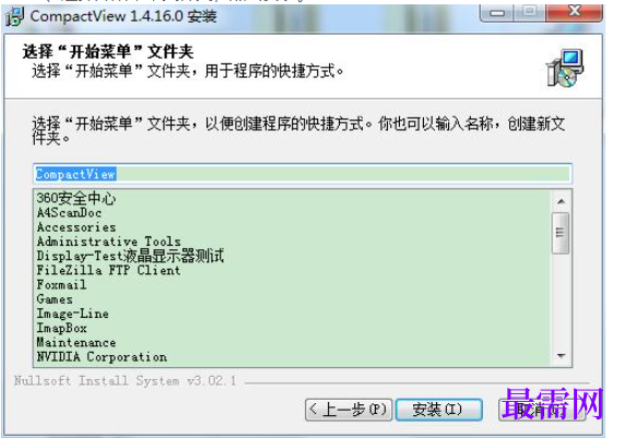 1782190569260617.png image.png