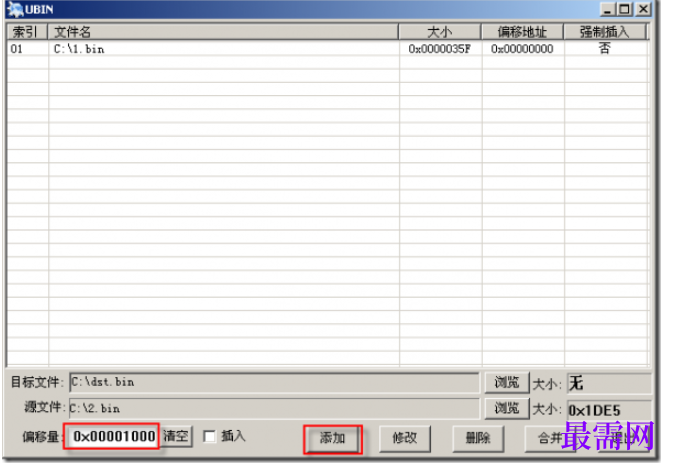 1782190642176895.png image.png