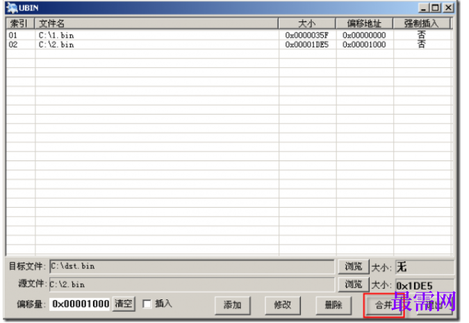 1782190648859248.png image.png