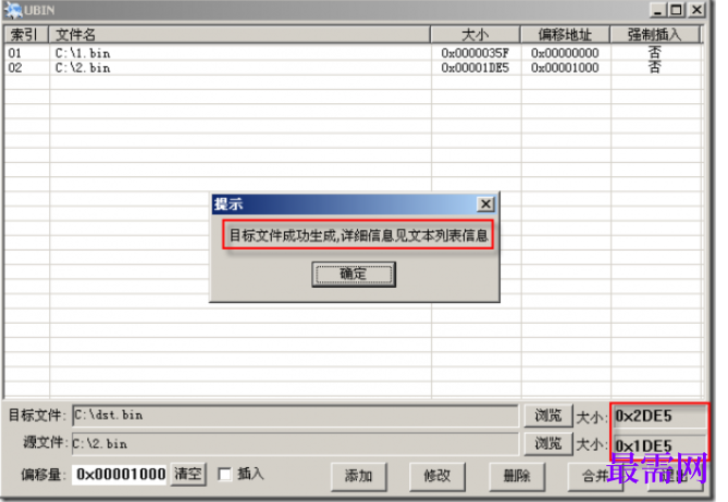 1782190667795288.png image.png