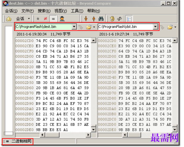 1782190673299462.png image.png