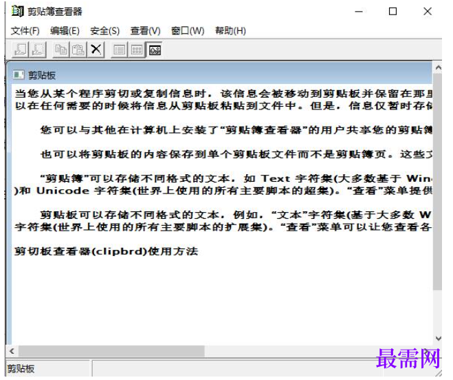 1782190755200541.png image.png