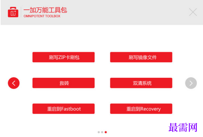 1782190805928163.png image.png