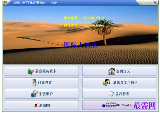 1782190864868986.png image.png