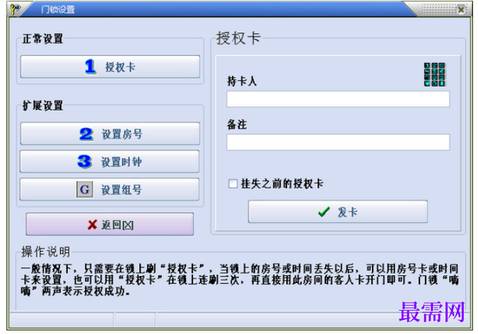 1782190914437557.png image.png