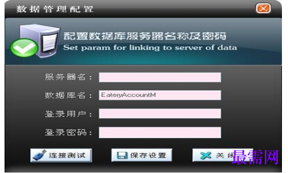 1782190967939608.png image.png