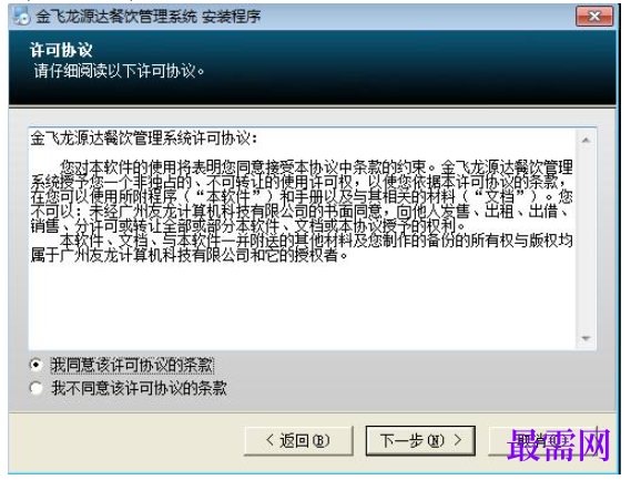1782190985951869.png image.png