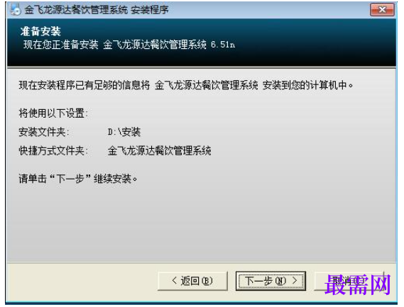 1782191026194887.png image.png
