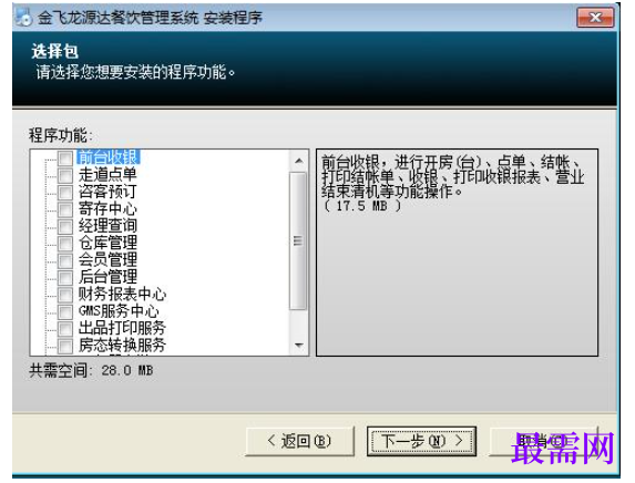 1782191031633000.png image.png