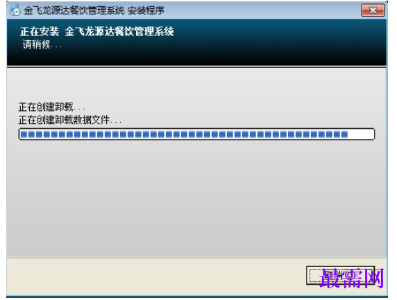 1782191036372855.png image.png