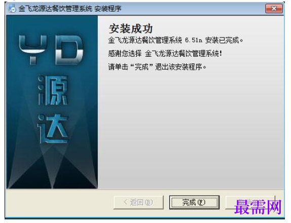 1782191042774995.png image.png