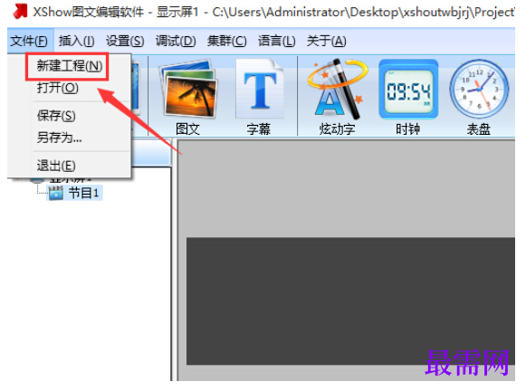 1782191205834345.png image.png