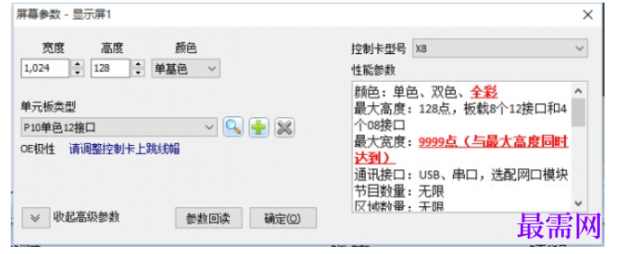 1782191211410364.png image.png