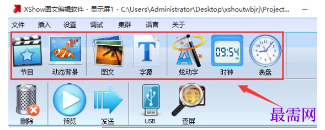 1782191217723658.png image.png