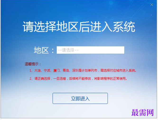 1782191696493215.png image.png
