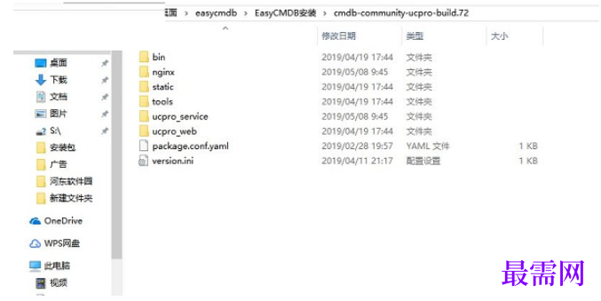 1782191881744713.png image.png