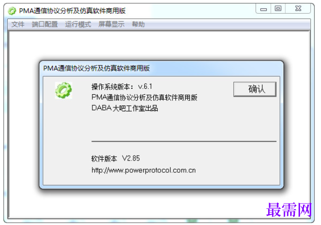1782192080142731.png image.png